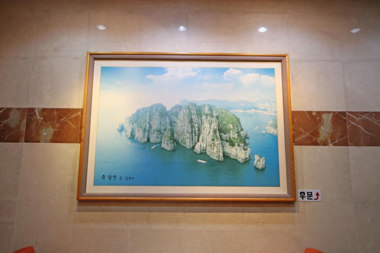Geoje Island Hotel 外观 照片